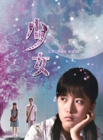2020久久精品永久免费